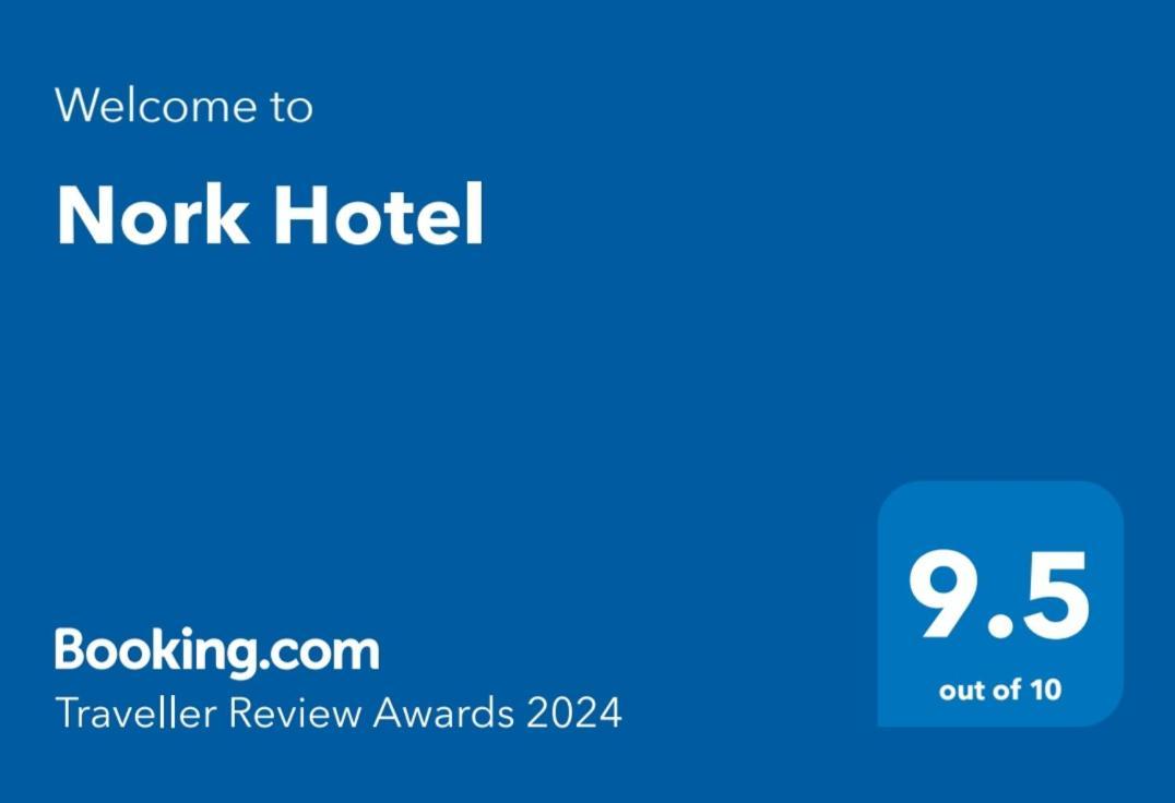 Nork Boutique Hotel エレバン エクステリア 写真