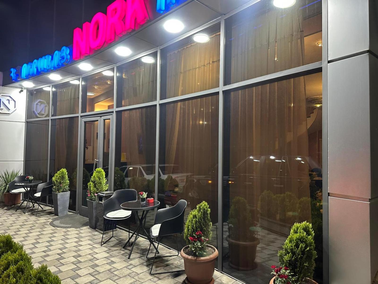 Nork Boutique Hotel エレバン エクステリア 写真